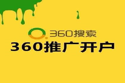 案例研究：SEM推广如何助力餐饮业增长